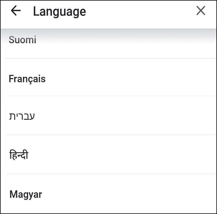בחרו מרשימת השפות המופיעה בווייז את השפה המועדפת עליכם