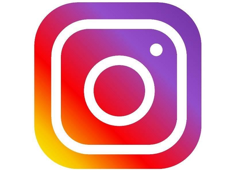 כיצד להפוך את חשבון האינסטגרם Instagram מפרטי לעסקי ?