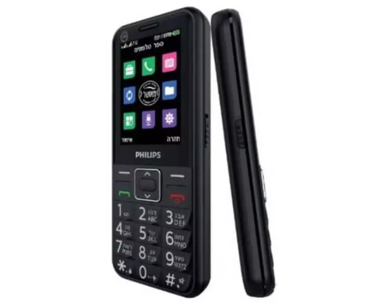 טלפון סלולרי פשוט ובסיסי מומלץ Philips InTouch Go E209A