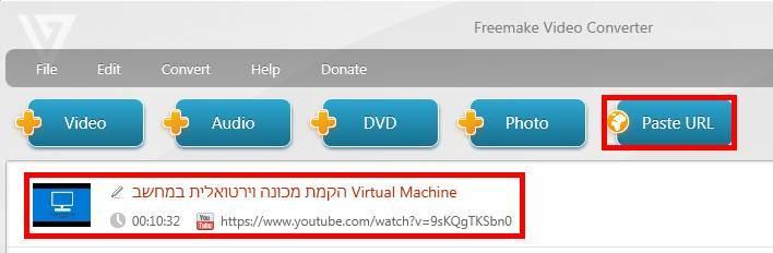 הורדת סרטונים מהרשת למחשב