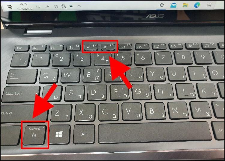 מקשים בלפטופ המשמשים להגברה או הנמכת בהירות המסך