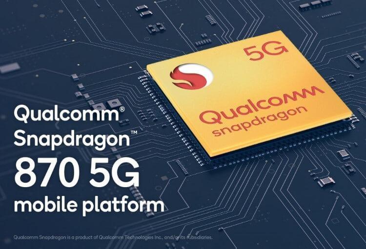 פלטפורמת Snapdragon 870 החדשה של Qualcomm