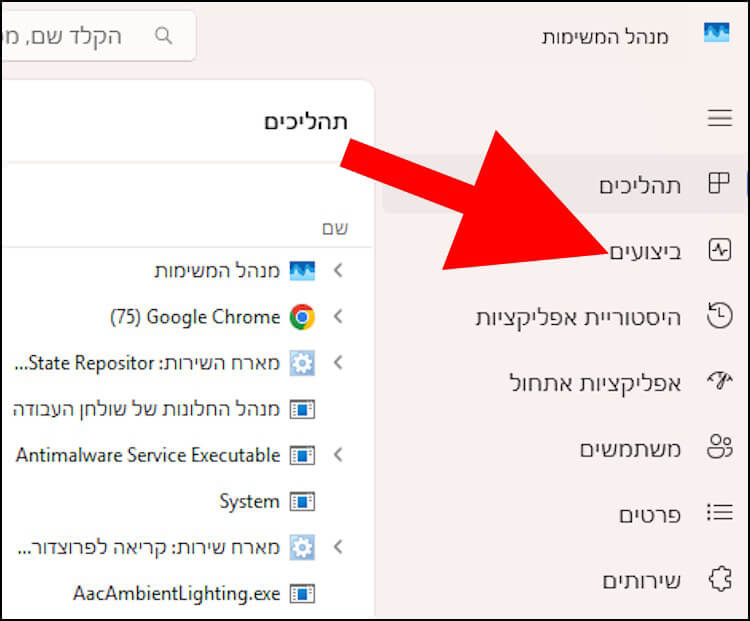 תמונה
