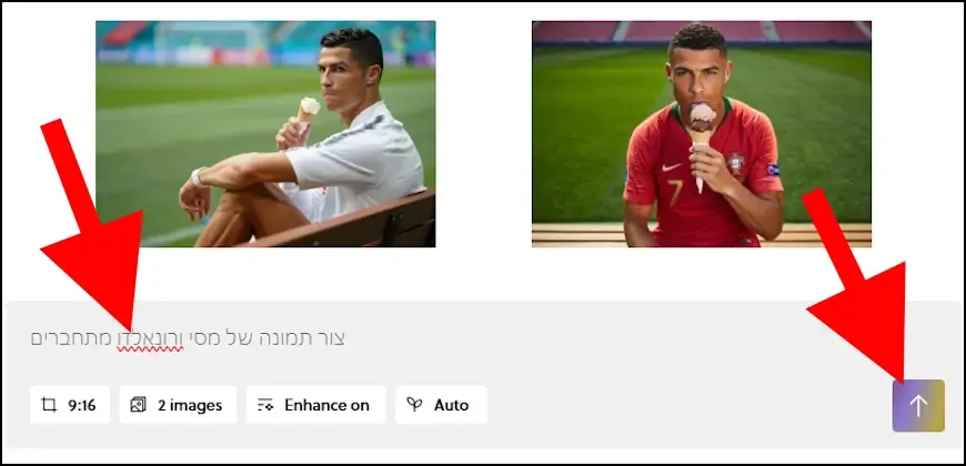 יצירת תמונה חדשה באמצעות המודל Reve