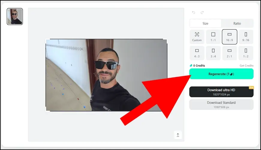 לחצו Regenerate כדי שהכלי ייצור תמונה חדשה