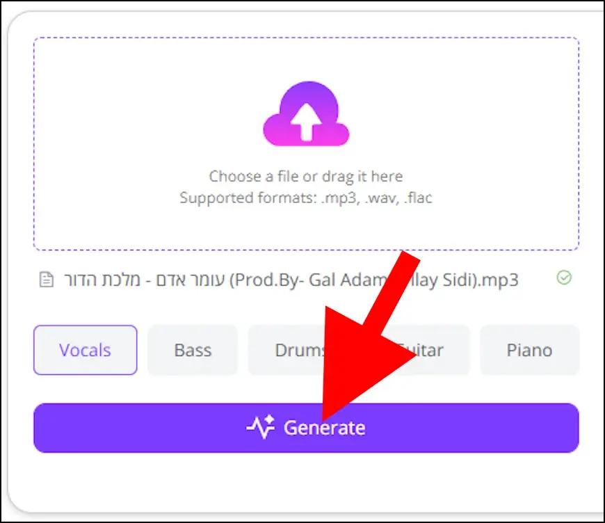 לחצו על לחצן ה- Generate כדי להסיר/להפריד קולות וכלי נגינה מהשיר