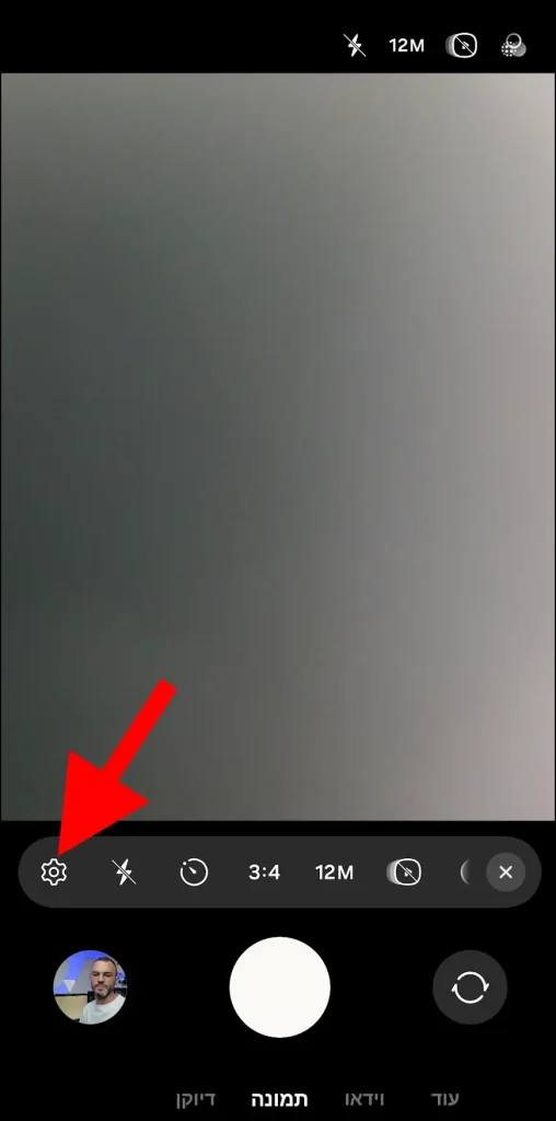 הגדרות מצלמה בגלקסי