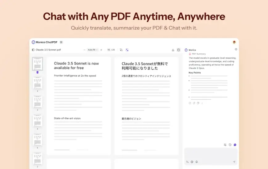 התוסף לכרום Monica