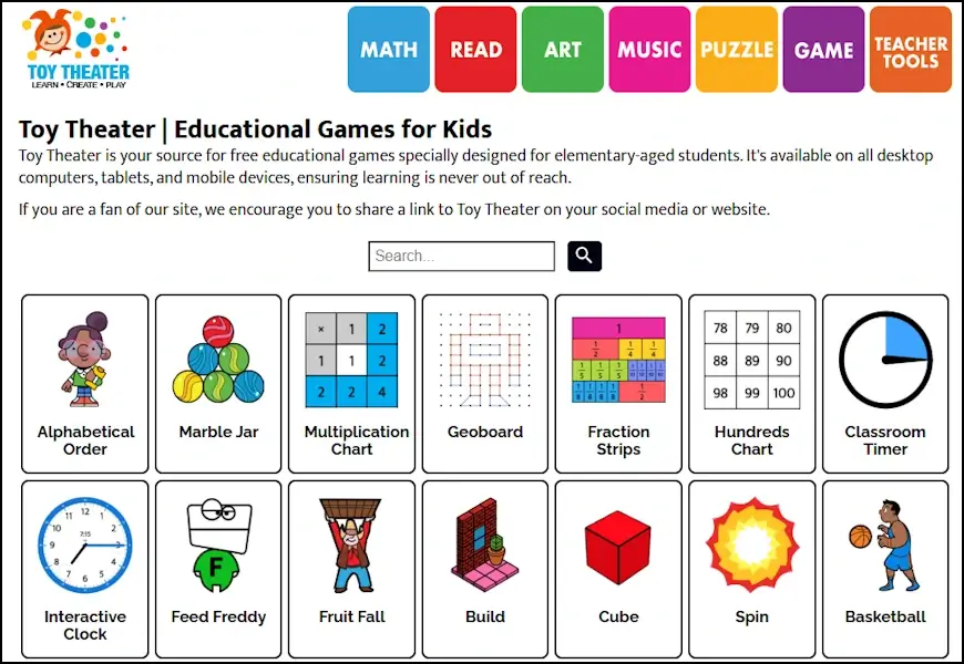 העמוד הראשי באתר Toy Theater