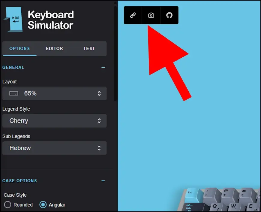שיתוף המקלדת המעוצבת