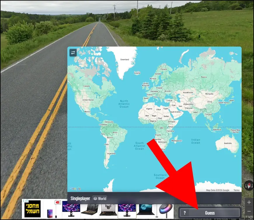 לחצו על לחצן ה- Guess כדי לנחש את המיקום שלכם