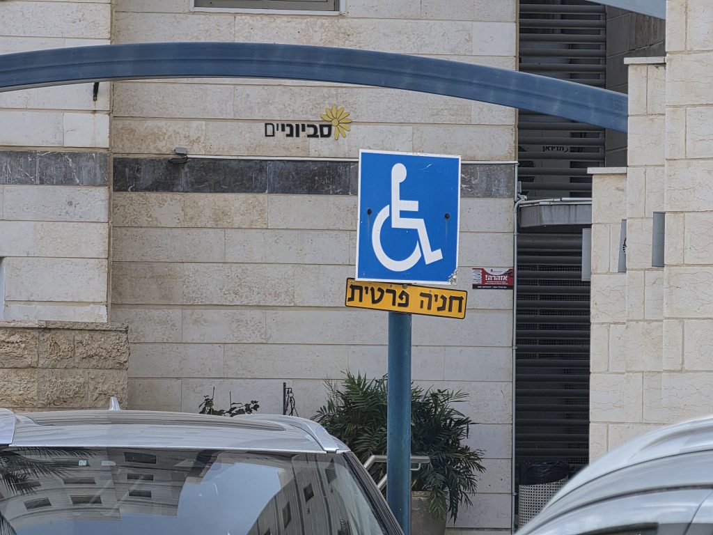 צילום עם זום פי 10