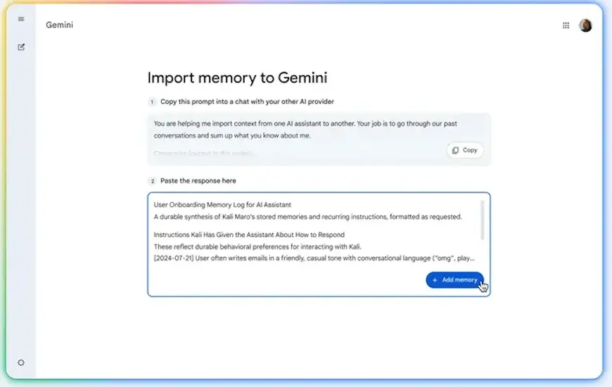הכלי 'ייבוא זיכרון' בג'מיני