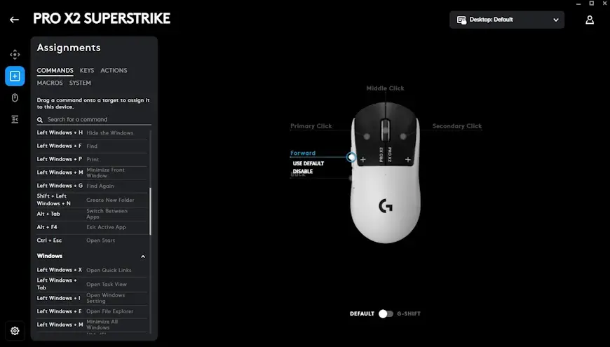 התוכנה הייעודית של ה- G Pro X2 Superstrike