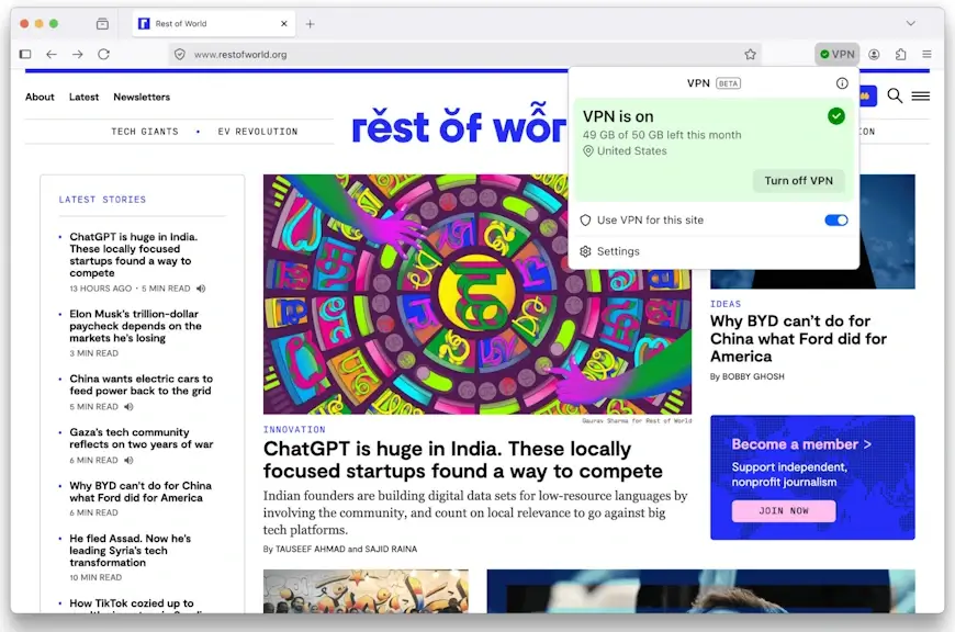 שירות ה- VPN החדש המובנה בפיירפוקס