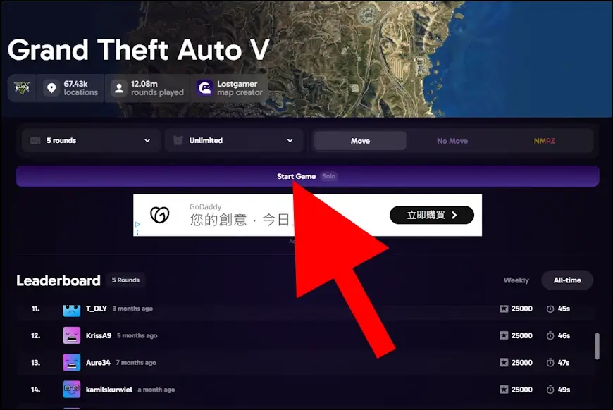 לחצו על Start Game כדי להתחיל לשחק