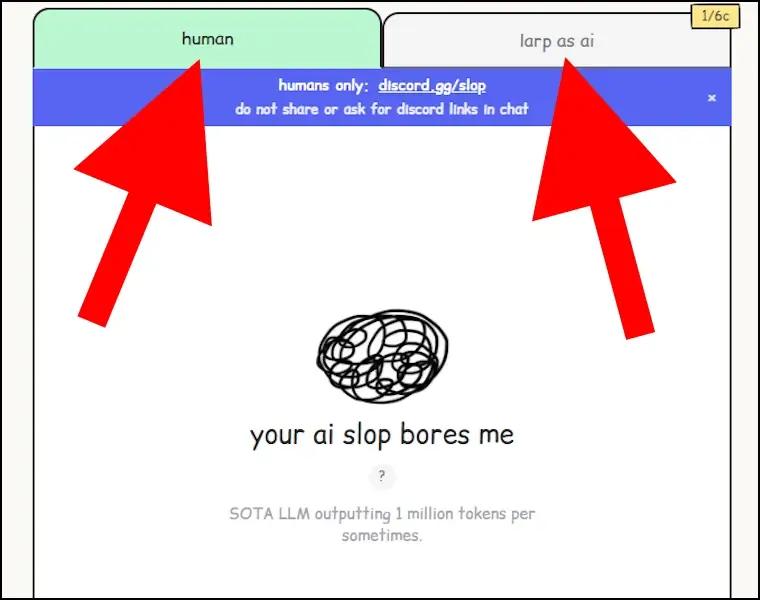 מצב “human” ומצב “larp as ai”