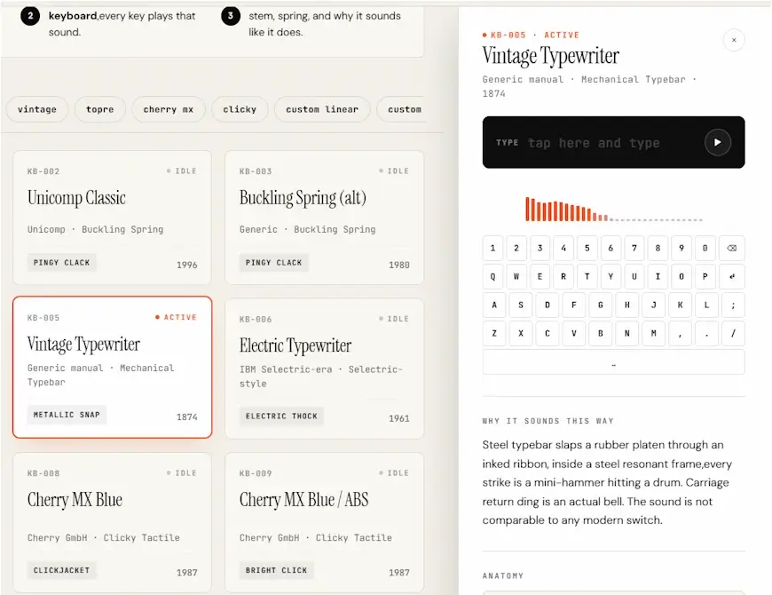 האזנה לרעשי המקשים במקלדת ישנה