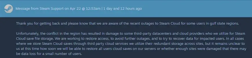 ההודעה שהתקבלה מצוות התמיכה של Steam