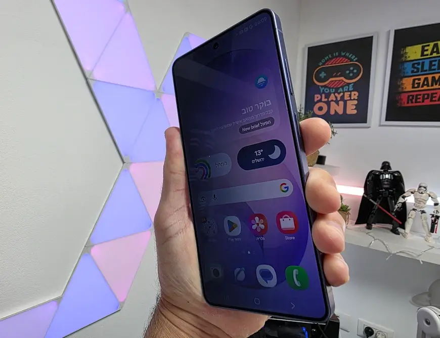 מסך פרטיות פועל ב- Galaxy S26 Ultra
