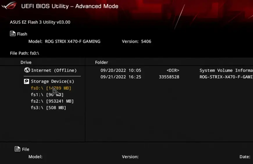 דוגמה ל- UEFI BIOS