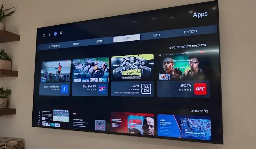ממשק ה- webOS 26 של LG