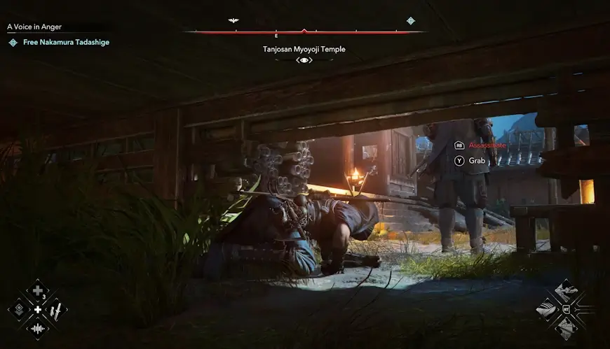 קטע מהמשחק Assassin's Creed Shadows